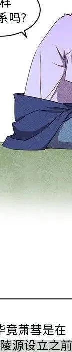 46173
