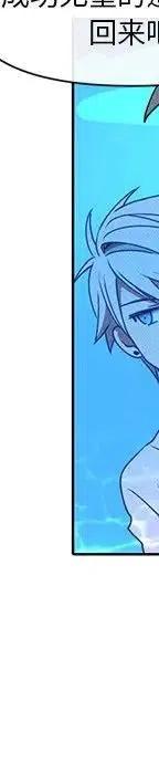 46183