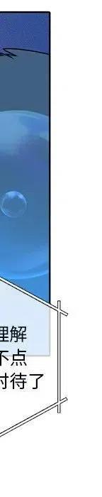 46186