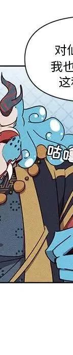46238