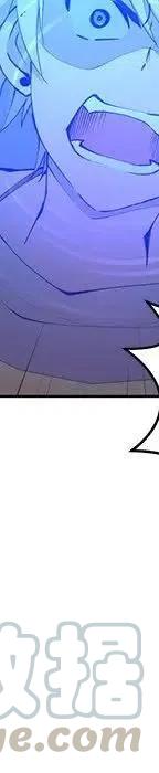 4656