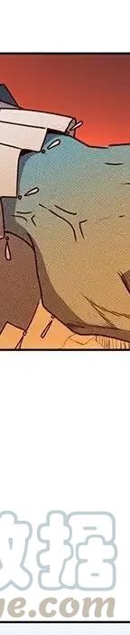 4660