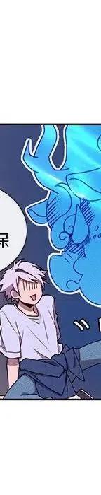 4685
