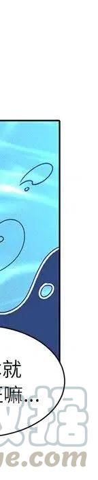4688