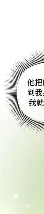 4694