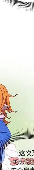 4697