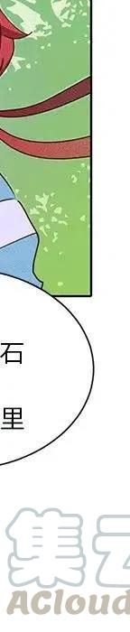 47112