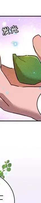 47115