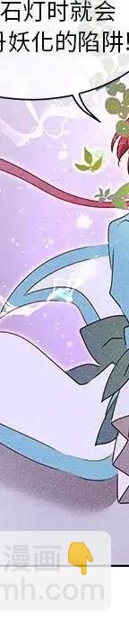 47119