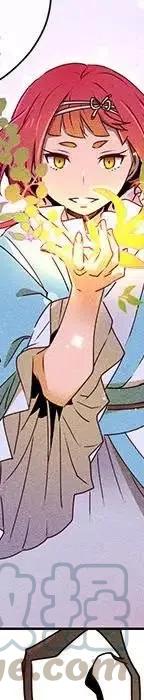 47120