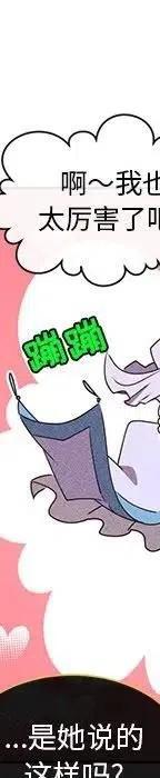 47139