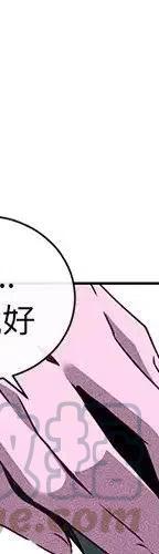 4716