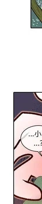 47167