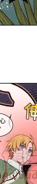47168