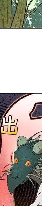 47170