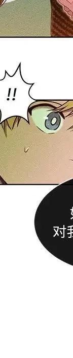 47173