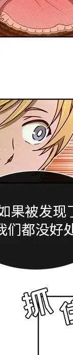 47174