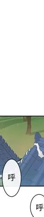 47199