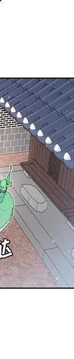 47205