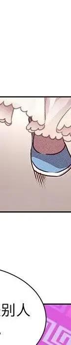 47209