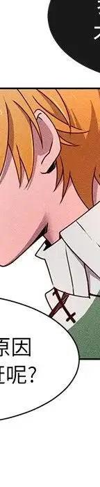 47223