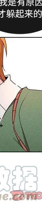 47224