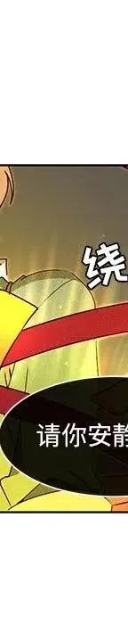 47229