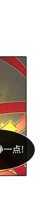 47230