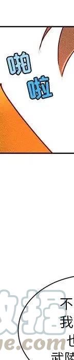47232