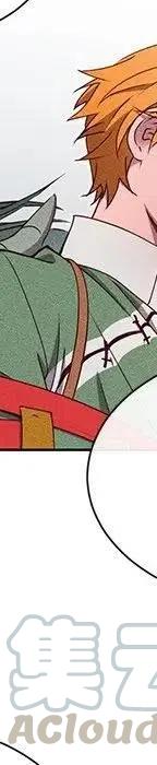 47248