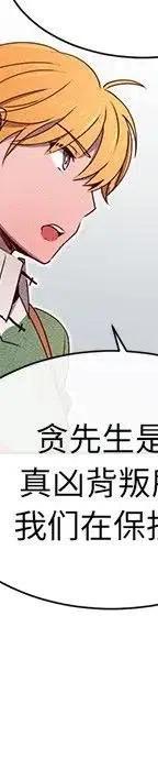 47249