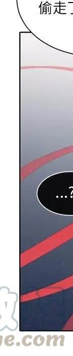 47256