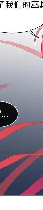 47257