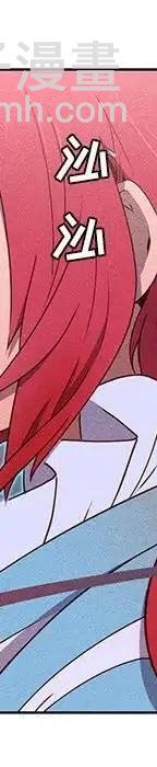47259