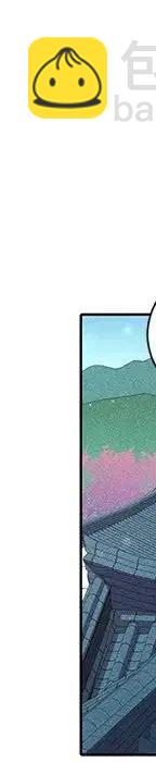 47261