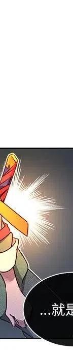 47273