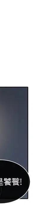 47274