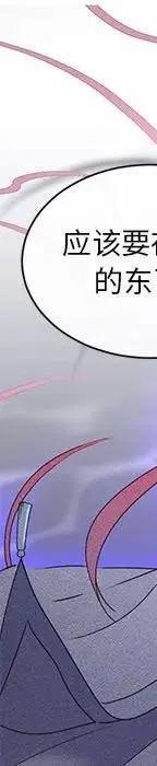 47275