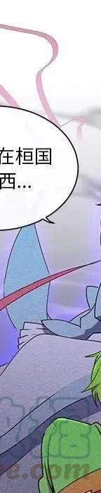 47276