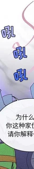 47278