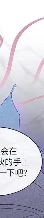 47279