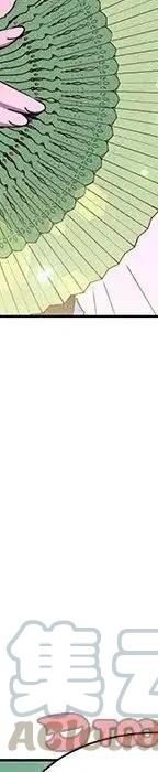 4728