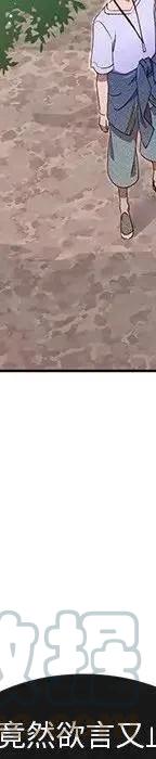 47296