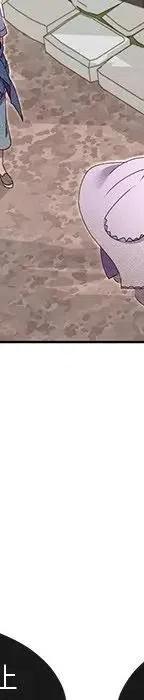 47297