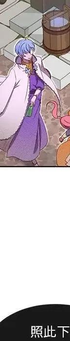 47298