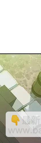 473