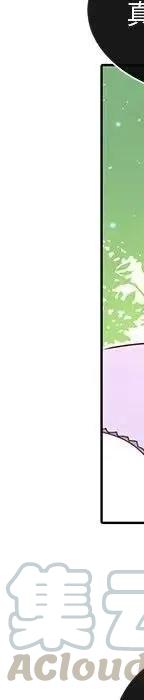 47300
