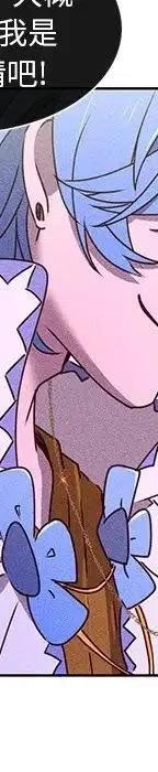 47307