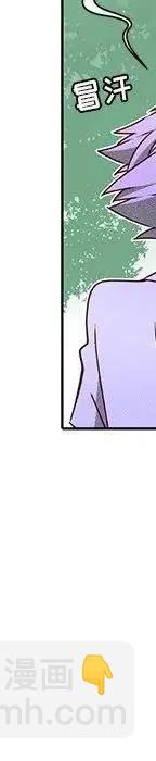 4731