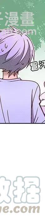 4732